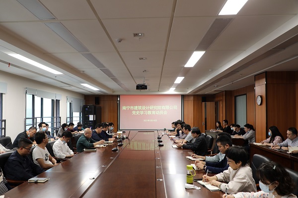 凯发·k8(中国游)官方网站