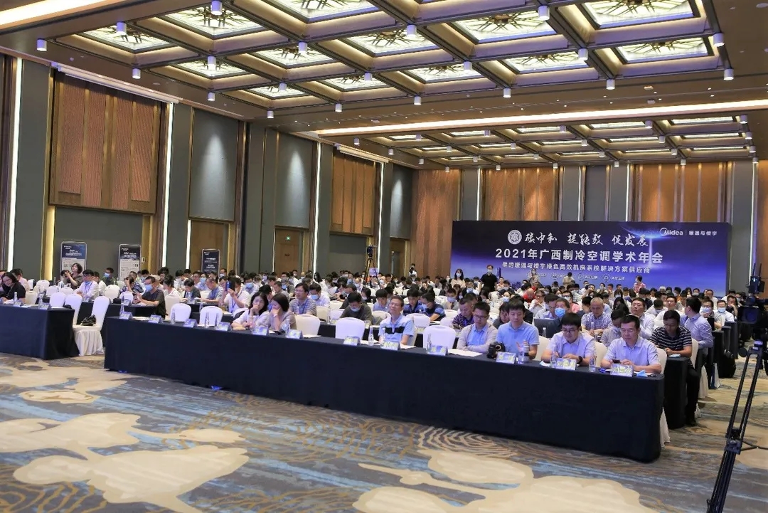 凯发·k8(中国游)官方网站
