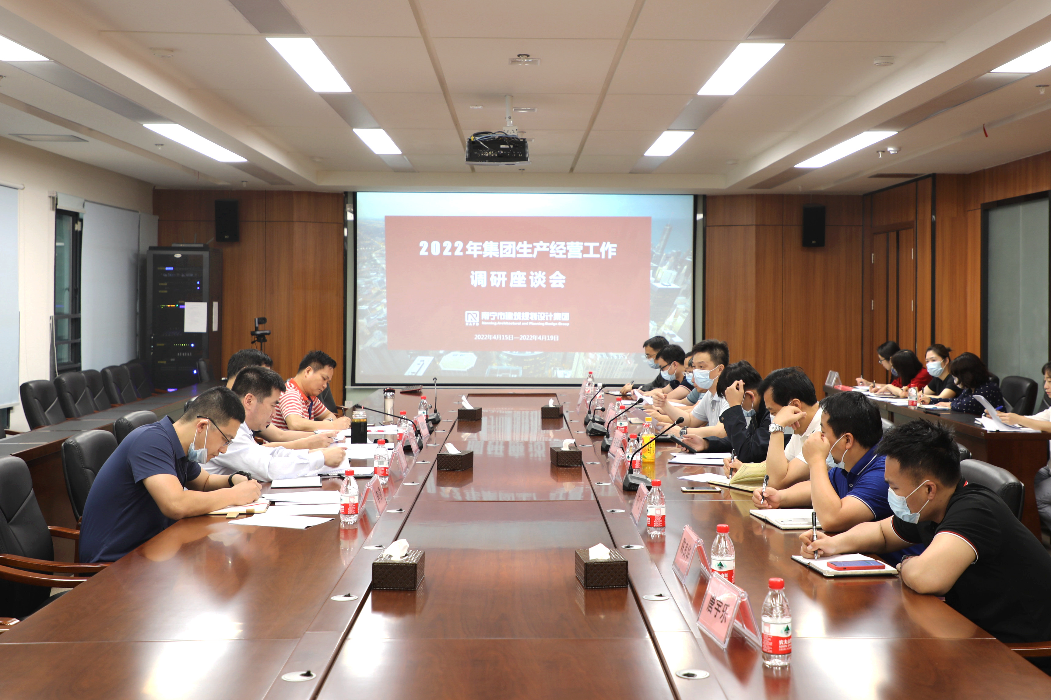 凯发·k8(中国游)官方网站