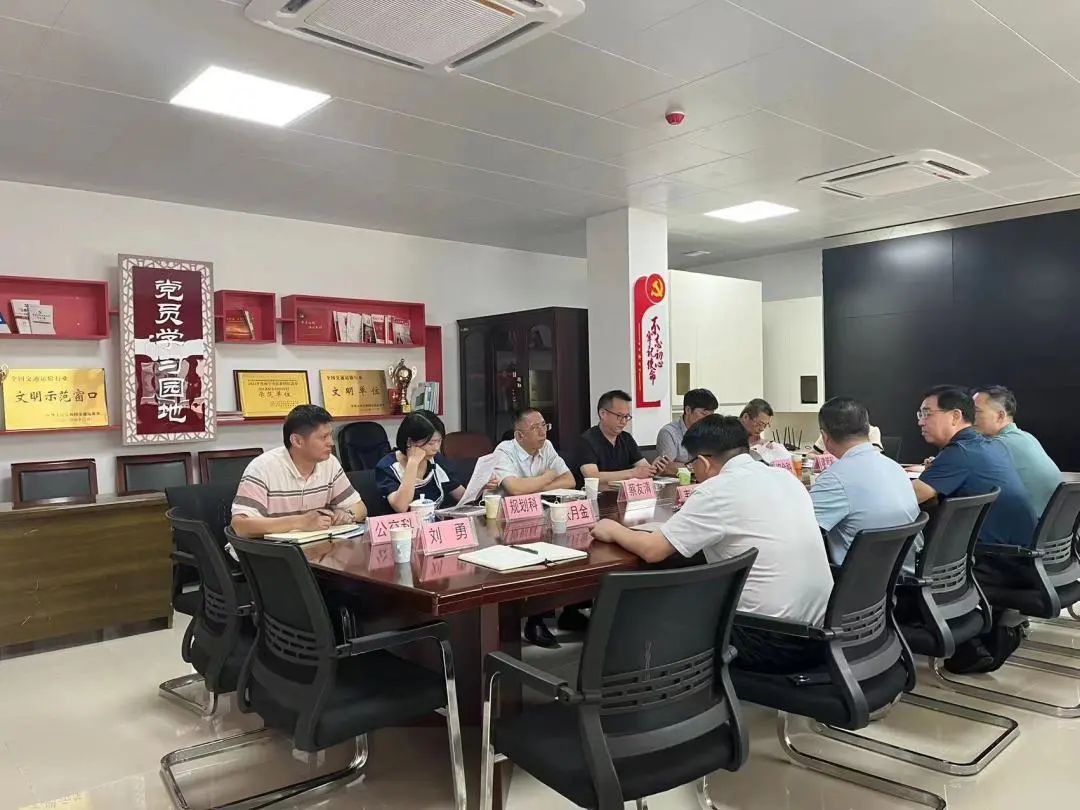 凯发·k8(中国游)官方网站