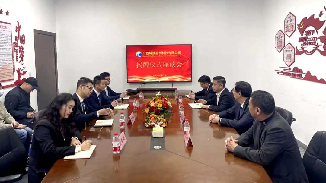 凯发·k8(中国游)官方网站