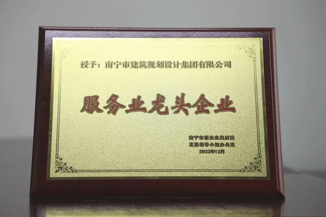 凯发·k8(中国游)官方网站