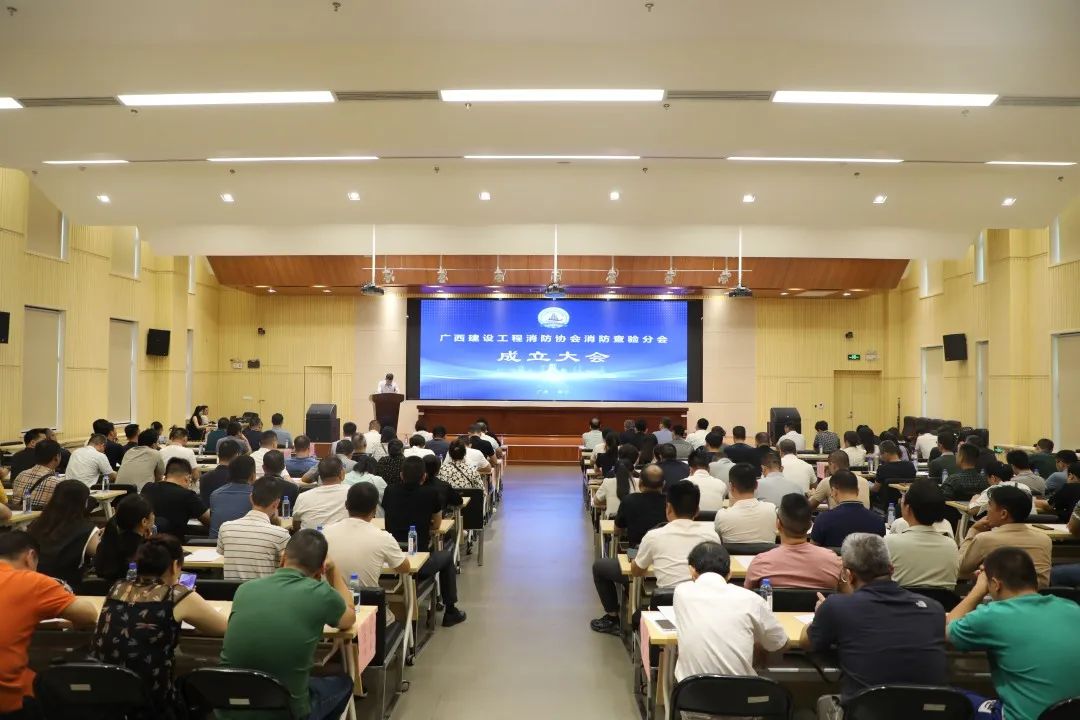 凯发·k8(中国游)官方网站