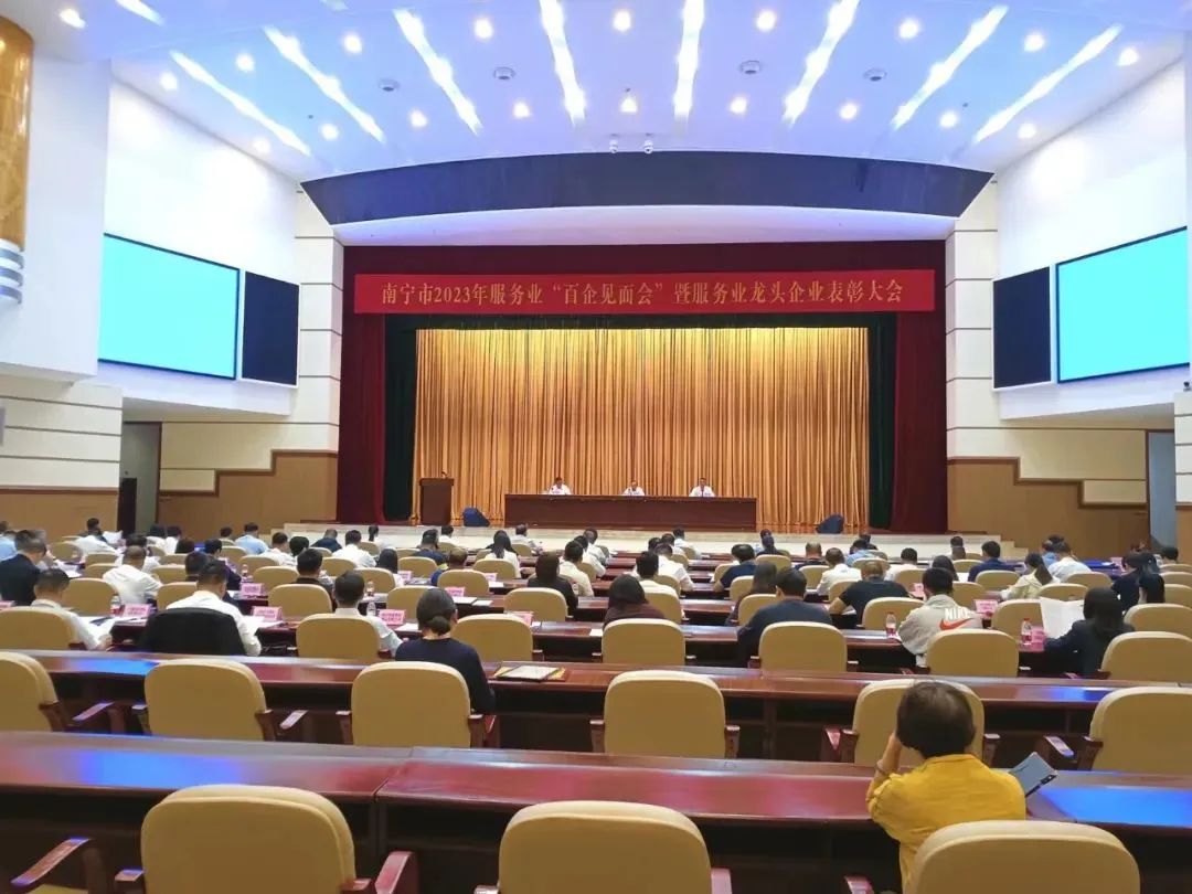 凯发·k8(中国游)官方网站